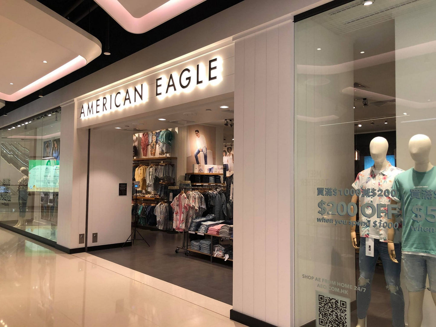 AMERICAN EAGLE 9折團