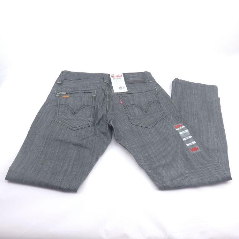 Levis 511 Skinny Jeans - Sunnny SunMarket