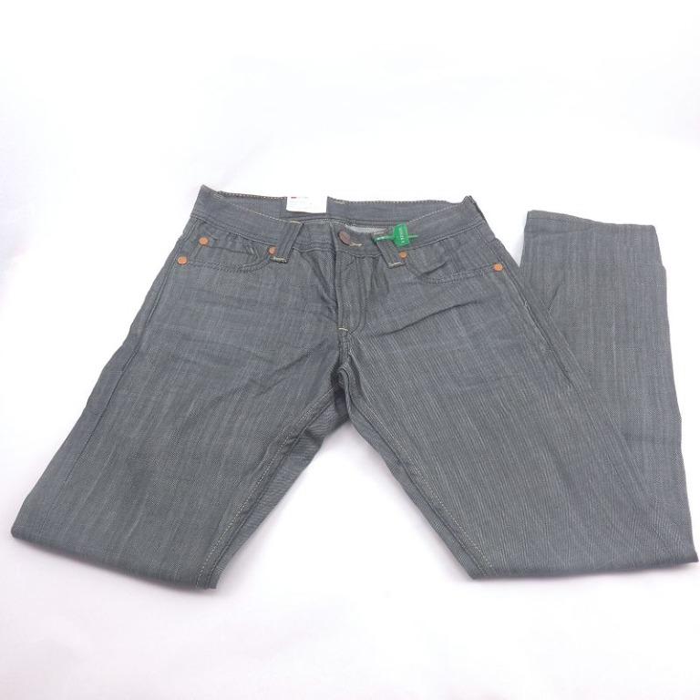 Levis 511 Skinny Jeans - Sunnny SunMarket