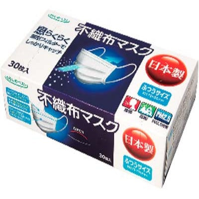 日本製口罩 くらしのベスト　不織布マスク 30件裝 x 3 - Sunnny SunMarket